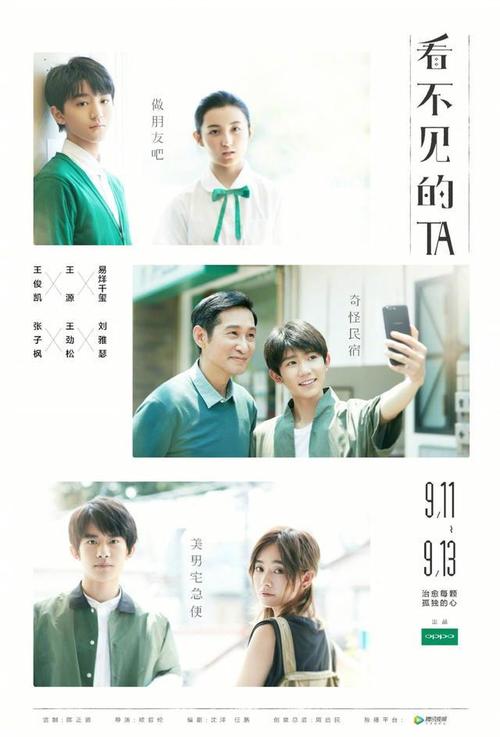 悉尼大学成绩单办理